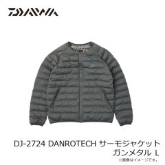 ダイワ　DJ-2724 DANROTECH サーモジャケット デニム WL