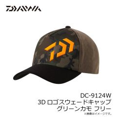 ダイワ　DC-9124W 3Dロゴスウェードキャップ グリーンカモ フリー