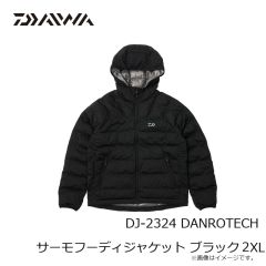 ダイワ　DJ-2324 DANROTECH サーモフーディジャケット ブラック 2XL