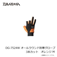 OSP　ドライブクローラー 4.5インチ WF059ソリッドホワイト(高浮力)