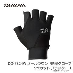 ダイワ　DG-7124W オフショア防寒グローブ ブラック XL