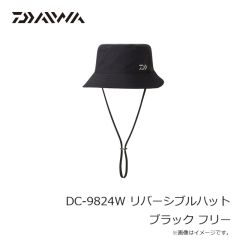 ダイワ　DC-9824W リバーシブルハット ブラック フリー
