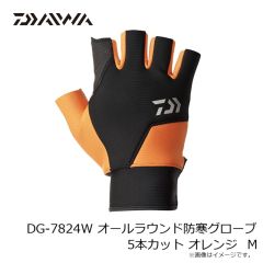 ダイワ　DG-7124W オフショア防寒グローブ ブラック XL