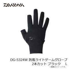 ダイワ　DG-5324W 防風ライトゲームグローブ 2本カット ブラック L