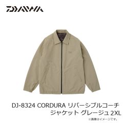 ダイワ　クリスティアワカサギシンカー2 DR-R 14g 夜光