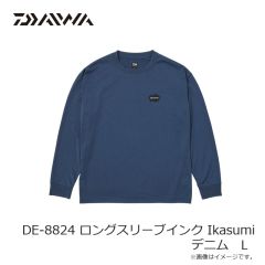 ダイワ　DE-8824 ロングスリーブインク Ikasumi デニム L