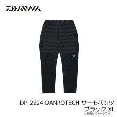 ダイワ　DP-2224 DANROTECH サーモパンツ ブラック M