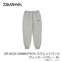 ダイワ　DP-8224 DANROTECH スウェットパンツ ヴィンテージグレー XL