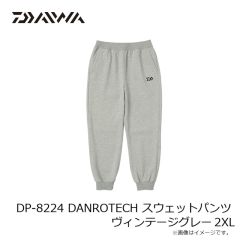 ダイワ　DP-8224 DANROTECH スウェットパンツ ヴィンテージグレー 2XL