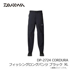 ダイワ　DP-2724 CORDURA フィッシングロングパンツ ブラック XL