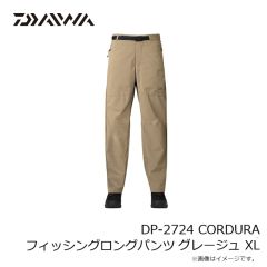 ダイワ　DP-2724 CORDURA フィッシングロングパンツ グレージュ XL