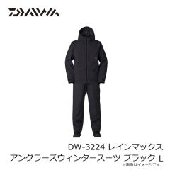 ダイワ　DW-1824 ゴアテックス コンビアップウィンタースーツ ダークレッド 2XL
