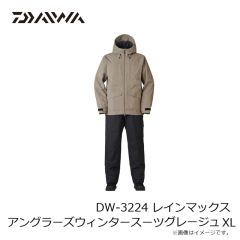 ダイワ　DW-1824 ゴアテックス コンビアップウィンタースーツ ダークレッド 2XL