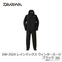 ダイワ　DW-3524 レインマックス ウィンタースーツ ブラック WM