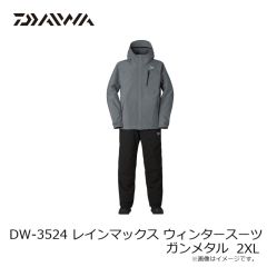 ダイワ　DW-3524 レインマックス ウィンタースーツ ブラック WM