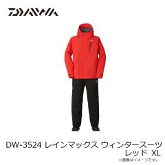 ダイワ　DW-3524 レインマックス ウィンタースーツ ブラック WM