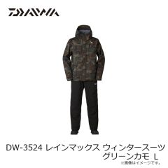 ダイワ　DW-3524 レインマックス ウィンタースーツ ブラック WM