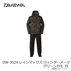 ダイワ　DW-3524 レインマックス ウィンタースーツ ブラック WM