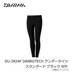 ダイワ　DU-3924P DANROTECH アンダータイツ スタンダード ブラック WM