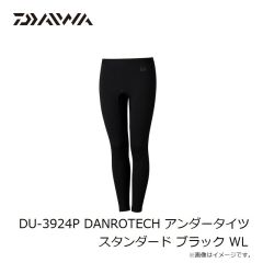 ダイワ　DU-3924P DANROTECH アンダータイツ スタンダード ブラック WL