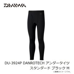ダイワ　DU-3924P DANROTECH アンダータイツ スタンダード ブラック M