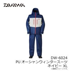 ダイワ　DW-3524 レインマックス ウィンタースーツ グリーンカモ 2XL