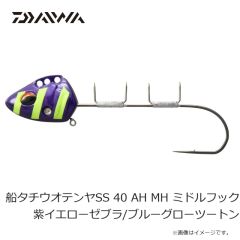 ライズジャパン なみだまネクタイ カーリー #NC02 レッドゴールドラメ 