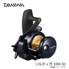 ダイワ　25ソルティガ 10H-SJ　2026年2月発売予定