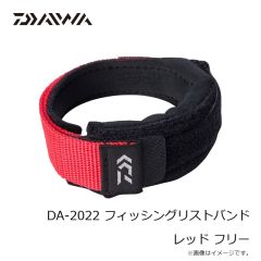 ラインシステム L4120F ロックゲーム FC 2lb