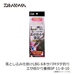 ダイワ　D-MAXカワハギ糸付30 SP ロング PWH 5.0