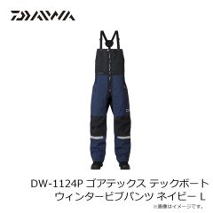 ダイワ　DW-1124P ゴアテックス テックボートウィンタービブパンツ ブラック M