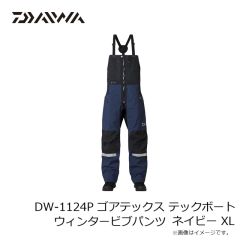 ダイワ　DW-1124P ゴアテックス テックボートウィンタービブパンツ ブラック M