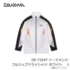 ダイワ　DE-8124 DANROTECH スウェットフーディ ネイビー XL