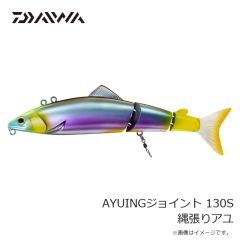 ベイトブレス　バイズシュリンプ 3.5インチ #147B ダークレッド/ブルー