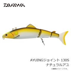 ベイトブレス　バイズシュリンプ 3.5インチ #147B ダークレッド/ブルー