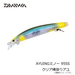 サベージギア 3DパルステールトラウトSS 8インチ ダーティーシルバー 