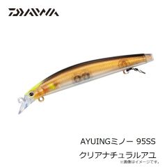 サベージギア 3DパルステールトラウトSS 8インチ ダーティーシルバー 