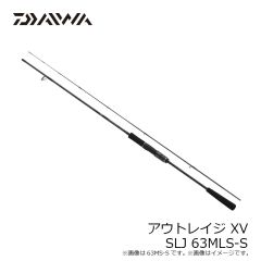 ダイワ　ライトゲーム RX IC 300PL　2026年4月発売予定