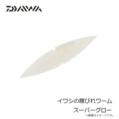 ダイワ　船タチウオテンヤSS AH 替え針 ミドル
