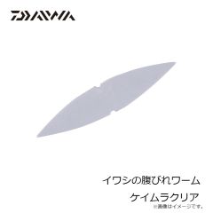 ダイワ　船タチウオテンヤSS AH 替え針 ミドル