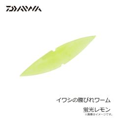 ダイワ　船タチウオテンヤSS AH 替え針 ミドル