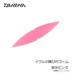 ダイワ　船タチウオテンヤSS AH 替え針 ミドル