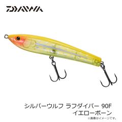 ダイワ　シルバーウルフ ラフダイバー 90F イエローボーン