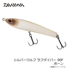 浜田商会　CB ライトレーダーメタルスクイッド 602ML