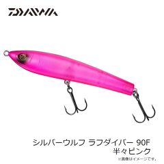 浜田商会　CB ライトレーダーメタルスクイッド 602ML