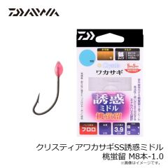 ダイワ　クリスティアワカサギSS誘惑ミドル 桃蛍留 M4本-1.5