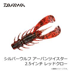 ダイワ　紅紅牙タイテンヤSSフカセSP 3号 チャートオレンジ