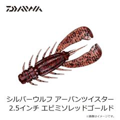 ダイワ　紅紅牙タイテンヤSSフカセSP 3号 チャートオレンジ