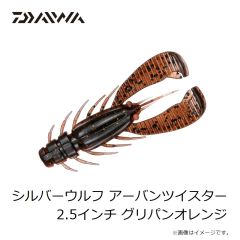 ダイワ　紅紅牙タイテンヤSSフカセSP 3号 チャートオレンジ