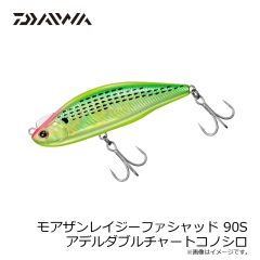 シマノ　CS-201X ドライマルチケース カーキ